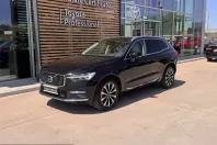 Volvo XC60 din 2023 cu 35.533 km - oferta VOL244817 - foto 12