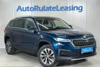 Skoda Kodiaq din 2022 cu 56.845 km - oferta SKO244819 - foto 12