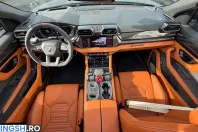 Lamborghini Urus din 2026 cu 51 km - oferta LAM244822 - foto 12