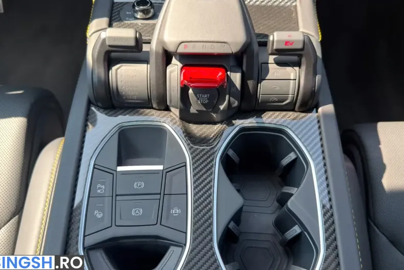 Lamborghini Urus din 2026 cu 51 km - oferta LAM244831 - foto 18