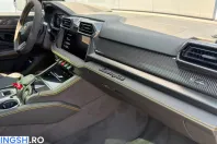 Lamborghini Urus din 2026 cu 51 km - oferta LAM244831 - foto 19
