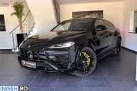 Lamborghini Urus din 2026 cu 1.980 km - oferta LAM244832 - foto 1