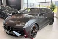 Lamborghini Urus din 2025 cu 12.500 km - oferta LAM244836 - foto 1