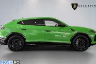 Lamborghini Urus din 2026 cu 51 km - oferta LAM244845 - foto 8