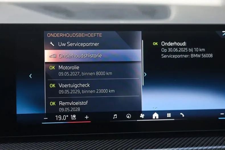 BMW X5 (Seria X) din 2025 cu 4.131 km - oferta BMW244948 - foto 47