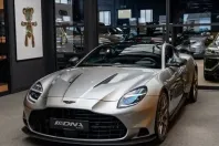 Aston Martin Vanquish din 2024 cu 13.225 km - oferta AST244967 - foto 25