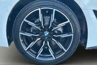 BMW 420 (Seria 4) din 2024 cu 31.763 km - oferta BMW245055 - foto 10