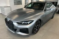 BMW 420 (Seria 4) din 2025 cu 87.000 km - oferta BMW245057 - foto 14
