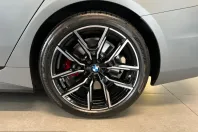 BMW 420 (Seria 4) din 2025 cu 87.000 km - oferta BMW245057 - foto 16