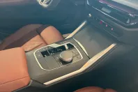 BMW 420 (Seria 4) din 2025 cu 87.000 km - oferta BMW245057 - foto 21