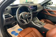 BMW 420 (Seria 4) din 2025 cu 87.000 km - oferta BMW245057 - foto 24