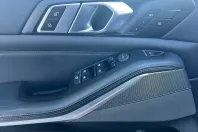 BMW X5 (Seria X) din 2023 cu 82.694 km - oferta BMW245158 - foto 11