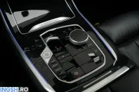 BMW X7 (Seria X) din 2023 cu 122.000 km - oferta BMW245175 - foto 22
