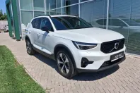 Volvo XC40 din 2025 cu 4.435 km - oferta VOL245177 - foto 3