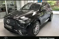 Mercedes-Benz GLE 53 AMG (Clasa GLE) din 2025 cu 17.532 km - oferta MER245208 - foto 1