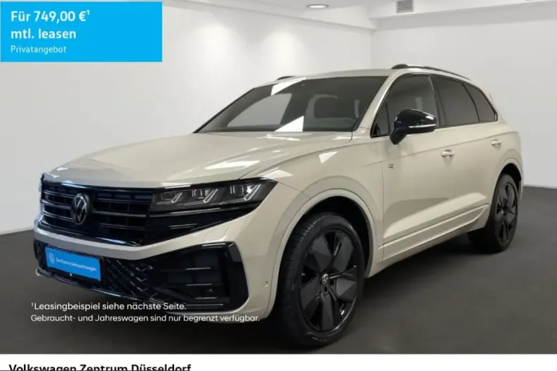 Volkswagen Touareg din 2025 cu 22.816 km - oferta VOL245330 - foto 1