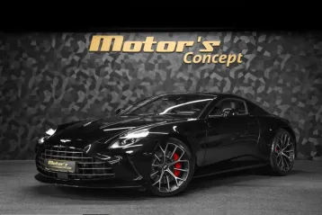 Aston Martin V8 Vantage din 2025 - oferta AST245336