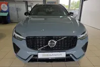Volvo XC60 din 2023 cu 31.580 km - oferta VOL245464 - foto 3