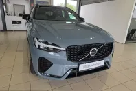 Volvo XC60 din 2023 cu 31.580 km - oferta VOL245464 - foto 4