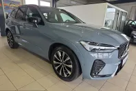 Volvo XC60 din 2023 cu 31.580 km - oferta VOL245464 - foto 5