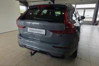 Volvo XC60 din 2023 cu 31.580 km - oferta VOL245464 - foto 7