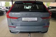 Volvo XC60 din 2023 cu 31.580 km - oferta VOL245464 - foto 8