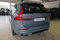 Volvo XC60 din 2023 cu 31.580 km - oferta VOL245464 - foto 9