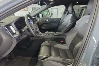 Volvo XC60 din 2023 cu 31.580 km - oferta VOL245464 - foto 21
