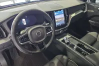 Volvo XC60 din 2023 cu 31.580 km - oferta VOL245464 - foto 22