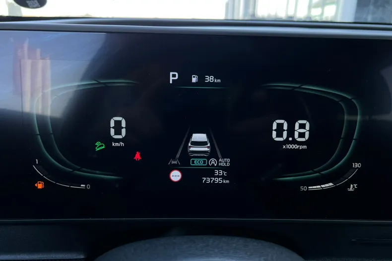 Kia Sportage din 2022 cu 73.795 km - oferta KIA245517 - foto 10