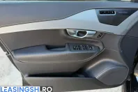 Volvo XC90 din 2023 cu 81.000 km - oferta VOL245527 - foto 17
