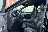 Volvo XC90 din 2023 cu 81.000 km - oferta VOL245527 - foto 19