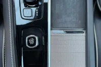 Volvo XC90 din 2023 cu 81.000 km - oferta VOL245527 - foto 26