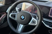 BMW X6 (Seria X) din 2026 cu 12.000 km - oferta BMW245532 - foto 10
