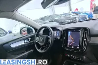 Volvo XC40 din 2022 cu 110.972 km - oferta VOL245606 - foto 6
