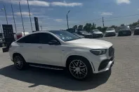 Mercedes-Benz GLE 53 AMG (Clasa GLE) din 2020 cu 70.000 km - oferta MER245650 - foto 7