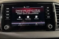Skoda Karoq din 2021 cu 118.679 km - oferta SKO245669 - foto 20