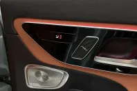 Mercedes-Benz GLC 300 (Clasa GLC) din 2025 cu 25.524 km - oferta MER245674 - foto 22