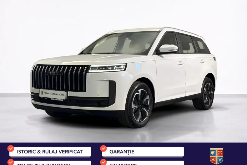 Jaecoo 5 din 2026 cu 34 km - oferta JAE245678 - foto 1