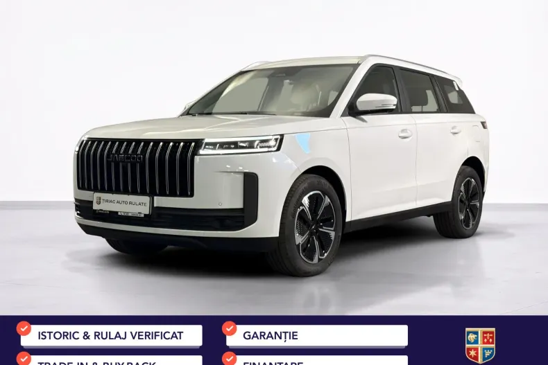 Jaecoo 5 din 2026 cu 22 km - oferta JAE245679 - foto 1