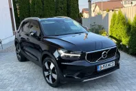 Volvo XC40 din 2021 cu 51.706 km - oferta VOL245693 - foto 1