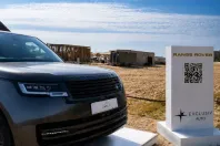Land Rover Range Rover din 2025 cu 1 km - oferta LAN245731 - foto 3