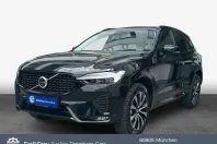 Volvo XC60 din 2025 cu 14.219 km - oferta VOL245795 - foto 1