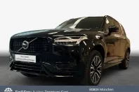 Volvo XC90 din 2023 cu 55.802 km - oferta VOL245797 - foto 1
