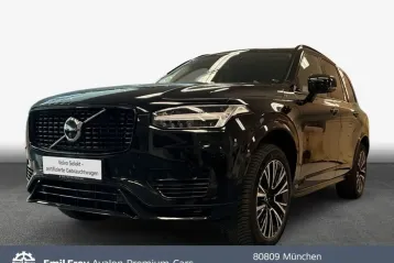 Volvo XC90 din 2023 - oferta VOL245797