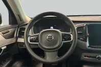 Volvo XC90 din 2023 cu 55.802 km - oferta VOL245797 - foto 12
