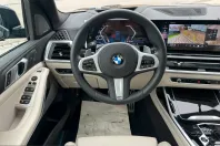 BMW X7 (Seria X) din 2025 cu 6.950 km - oferta BMW245832 - foto 22