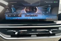BMW X7 (Seria X) din 2025 cu 6.950 km - oferta BMW245832 - foto 32