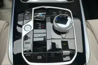 BMW X7 (Seria X) din 2025 cu 6.950 km - oferta BMW245832 - foto 34