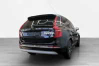Volvo XC90 din 2022 cu 66.561 km - oferta VOL245837 - foto 5